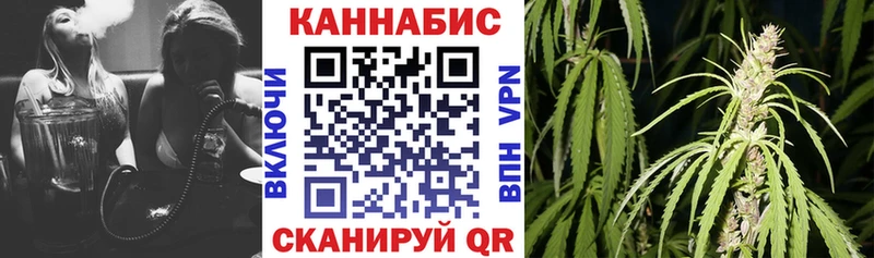 Хочу наркоту Серпухов ОМГ ОМГ ТОР КОКАИН Alpha PVP LSD-25 Марихуана ГАШ АМФ