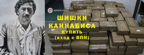 Альфа ПВП Верхнеуральск