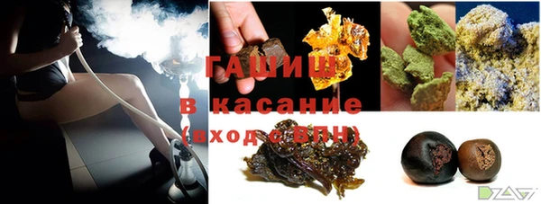 каннабис Верхний Тагил