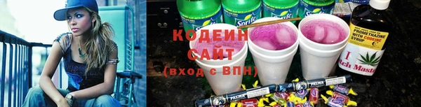 каннабис Верхний Тагил