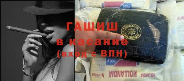 каннабис Верхний Тагил