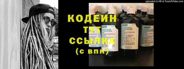 Альфа ПВП Верхнеуральск