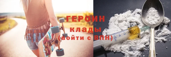 Альфа ПВП Верхнеуральск