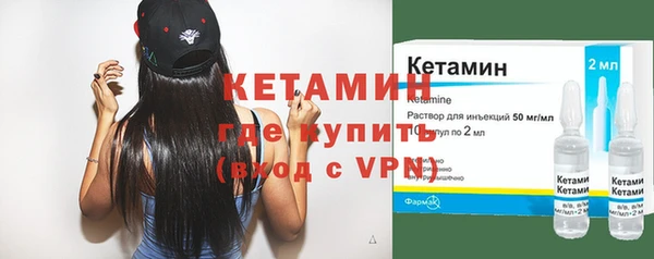 Альфа ПВП Верхнеуральск