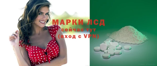 Альфа ПВП Верхнеуральск