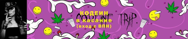 каннабис Верхний Тагил