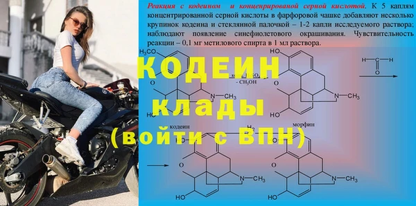 каннабис Верхний Тагил