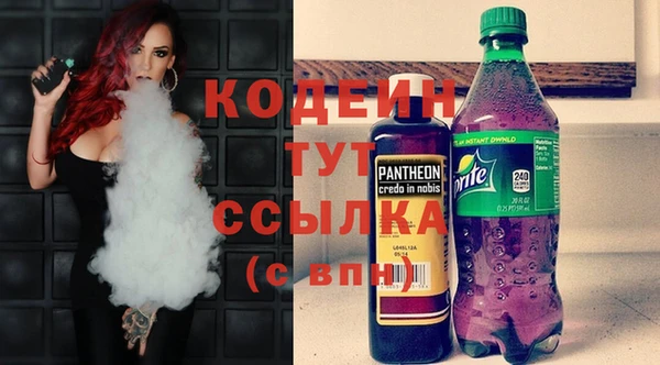 каннабис Верхний Тагил
