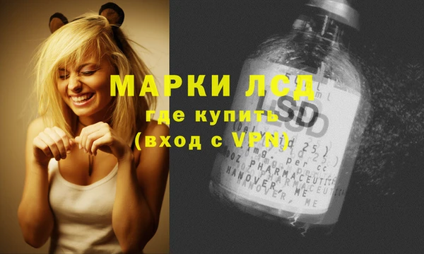 Альфа ПВП Верхнеуральск