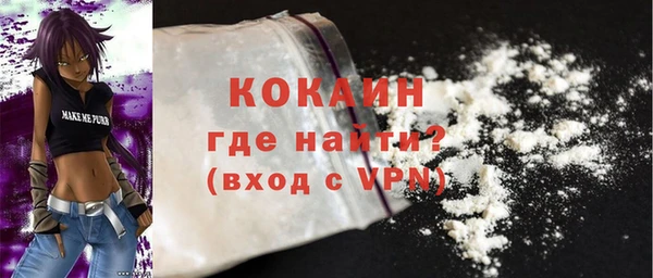каннабис Верхний Тагил