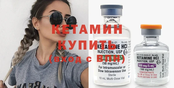 каннабис Верхний Тагил