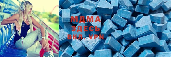 каннабис Верхний Тагил