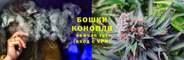Альфа ПВП Верхнеуральск