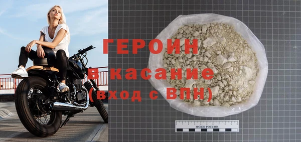 каннабис Верхний Тагил
