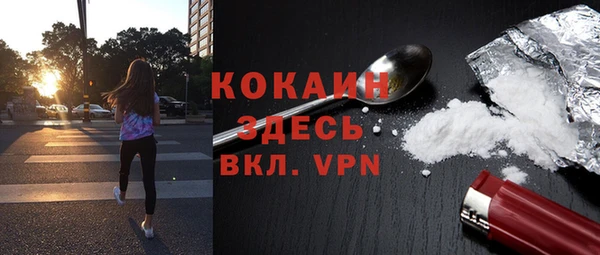 каннабис Верхний Тагил