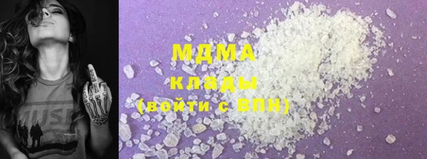 Альфа ПВП Верхнеуральск