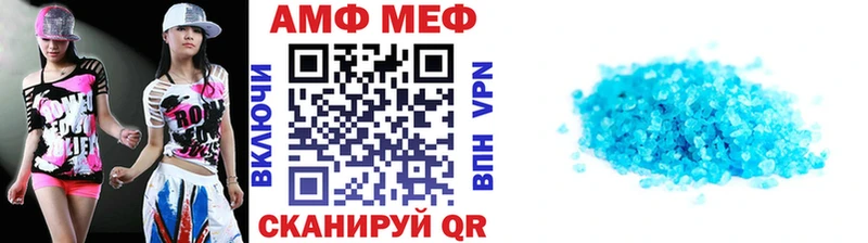 omg ссылка  сколько стоит  Серпухов  МЕТАМФЕТАМИН кристалл 