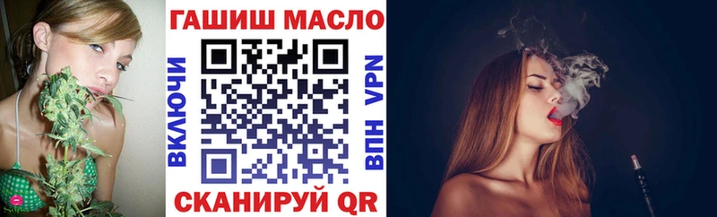 Дистиллят ТГК жижа  Серпухов 